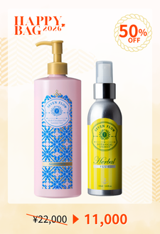 セブンフロー  HAPPY BAG2026 むっちりハリツヤ肌キット