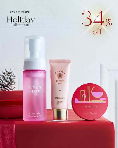 ［Holiday Collection2025］<br />
セブンフロー  ピュアグロウスキン キット