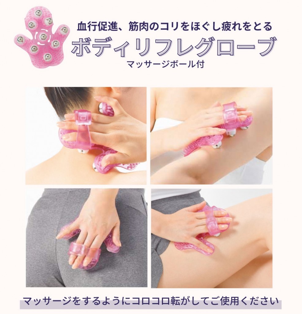 20220415__ハーブサーキュレイトオイルストーリーズ広告２