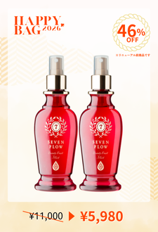 HAPPY BAG2026 うるおい水光肌キット