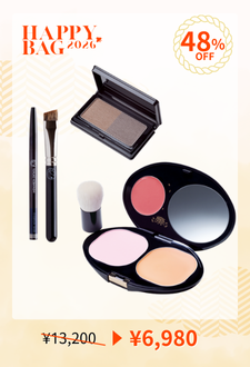 HAPPY BAG2026 <br />
HAPPY MAKE メイクおまかせキット