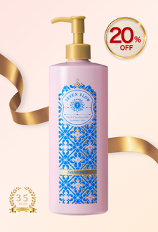 ＜35周年記念＞ セブンフロー<br />
ハーブサーキュレイトオイル　サマージェル 増量サイズ 20%OFF