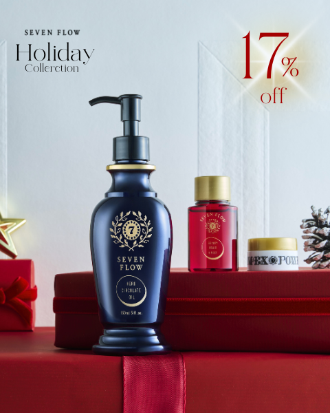 ［Holiday Collection2025］<br />
セブンフロー  ハーブサーキュレイトオイル <br />
ホリデーコレクション限定キット