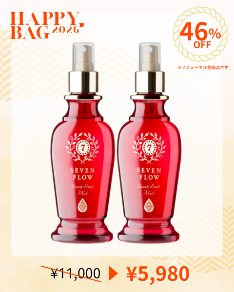 HAPPY BAG2026 うるおい水光肌キット