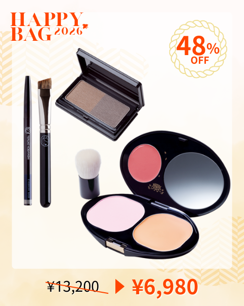 HAPPY BAG2026 <br />
HAPPY MAKE メイクおまかせキット