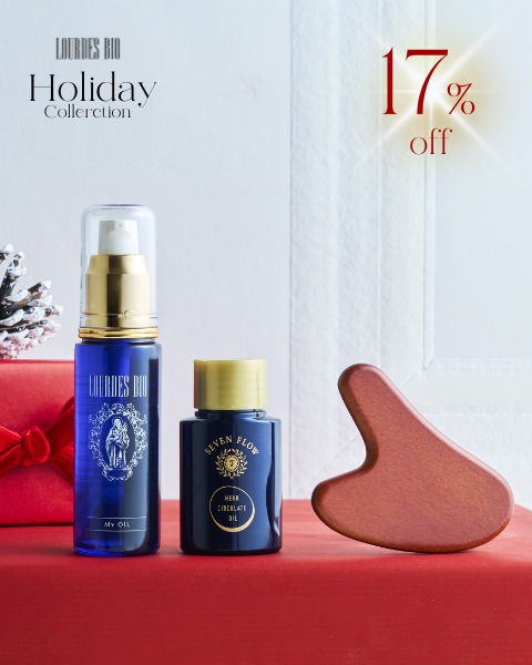 ［Holiday Collection2025］<br />
ルルドビオ ウォーム&リリース キット