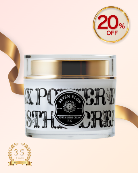 <35周年記念> セブンフロー パワーエステクリームEX 増量サイズ 20%OFF