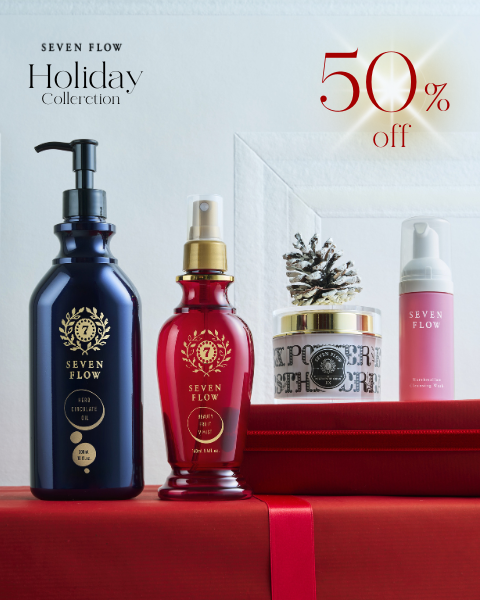 ［Holiday Collection2025］コンプリートケアコレクション キット<br />
