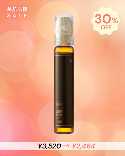 ［美肌応援SALE］ ルルドビオ３R<br />
（ボディ用美容オイル／ロールオンタイプ）