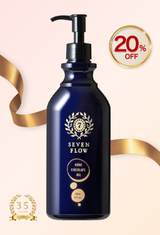 <35周年記念>セブンフロー<br />
ハーブサーキュレイトオイル増量サイズ 20%OFF